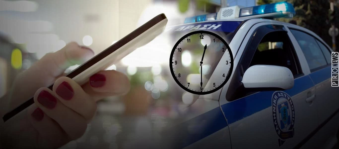 Καταργούνται από τις 14 Μαΐου SMS και διαπεριφερειακές μετακινήσεις - Απαγόρευση κυκλοφορίας στις 00:30